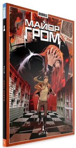 ������ ����� ����: ����� 3�5. �������� ����