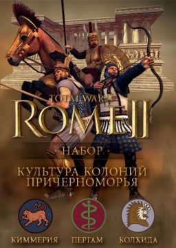 Total War: Rome II.       [PC,  ]