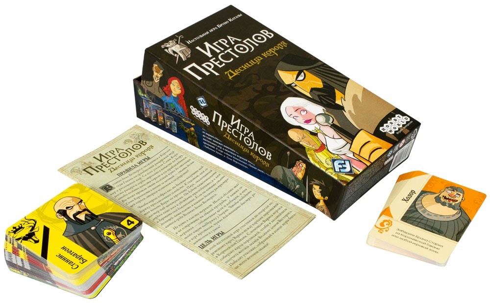 ���������� ���� ���� ���������: ������� ������