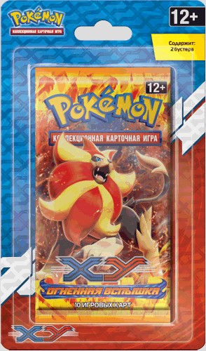 Коллекционная карточная игра Pokemon XY. Огненная вспышка. Двойной блистер