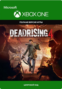 Dead Rising 4 [Xbox One,  ]