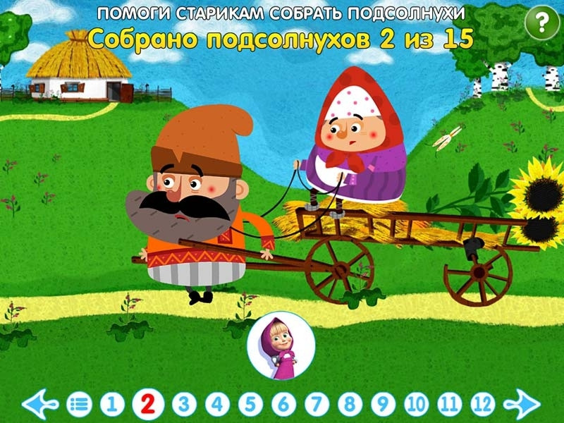 ������ ������. ������ 4 [PC-Jewel]