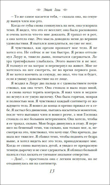 ���� ����