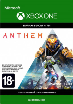 Anthem [Xbox One,  ]