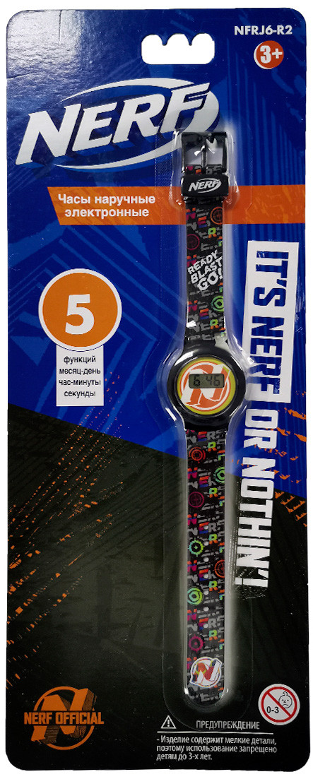 ���� �������� NERF (�����������) (������)