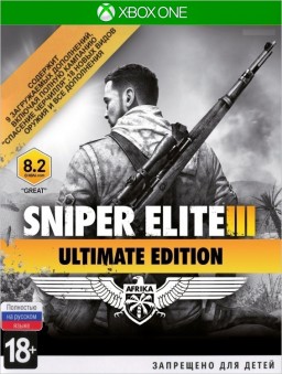 The Sniper Elite 3 Ultimate Edition [Xbox One]