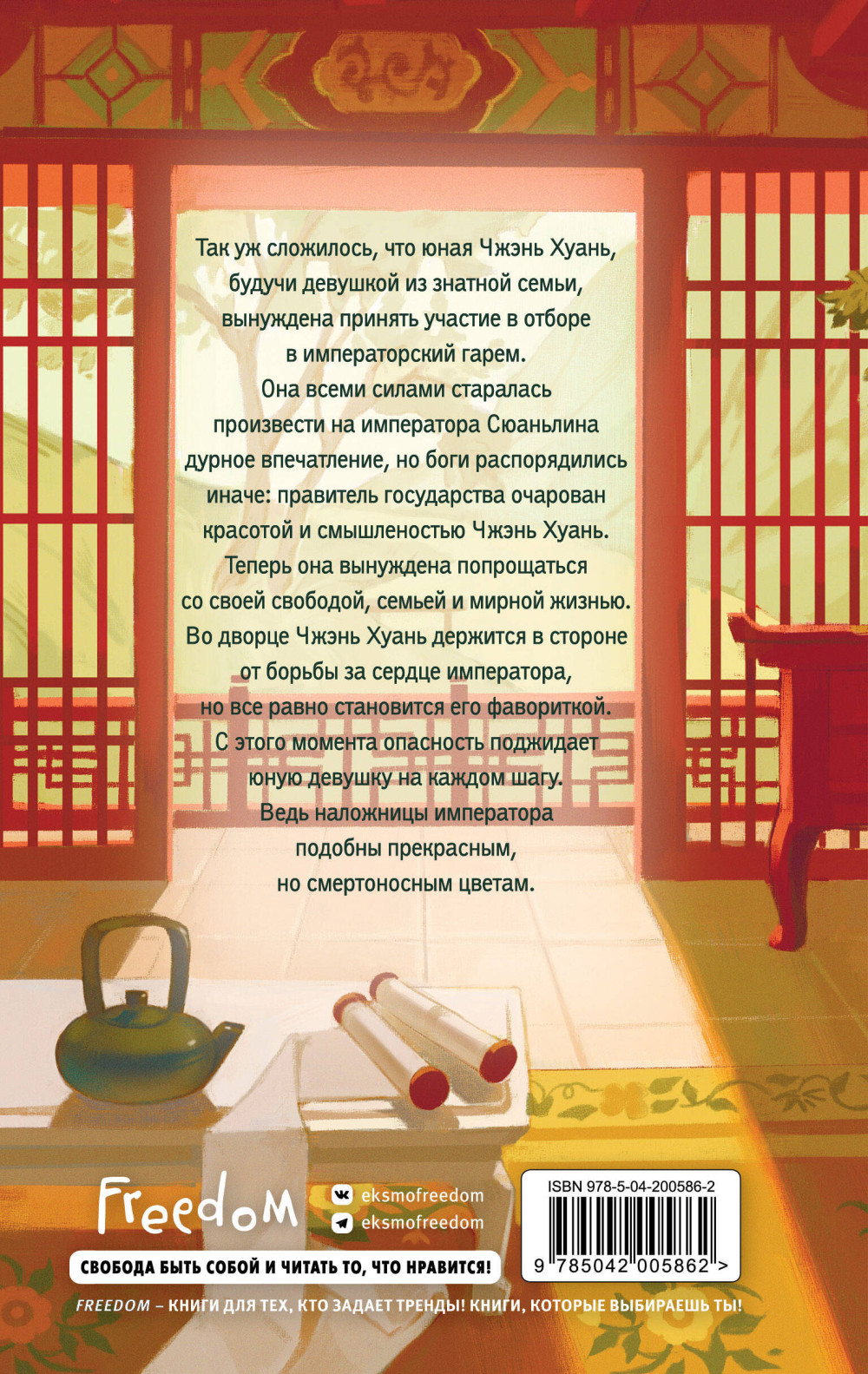 �������� ����������. ����� 1