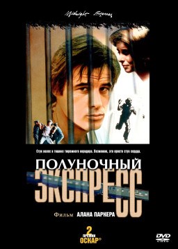   (DVD)