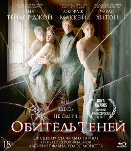   +   (Blu-ray)