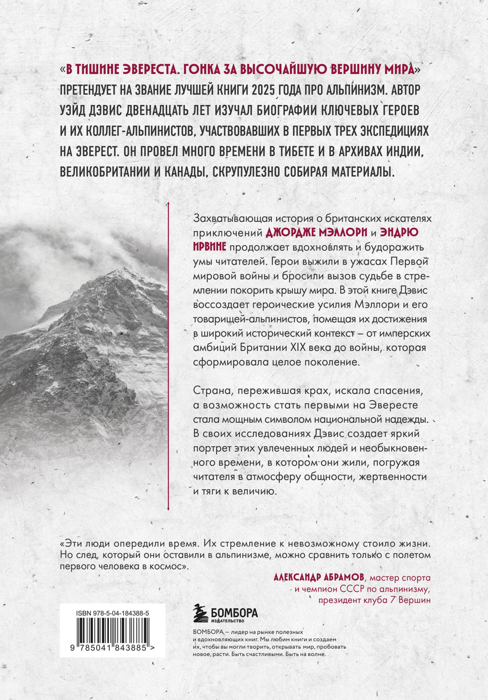 � ������ ��������: ����� �� ���������� ������� ����