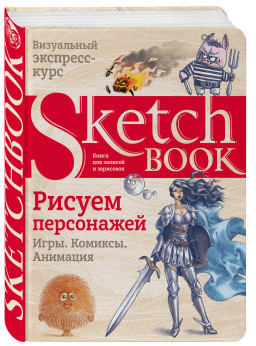 �������� ������ ���������� � ����, �������, ��������