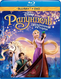:   (Blu-ray + DVD)