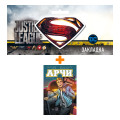     1 +  DC Justice League Superman 