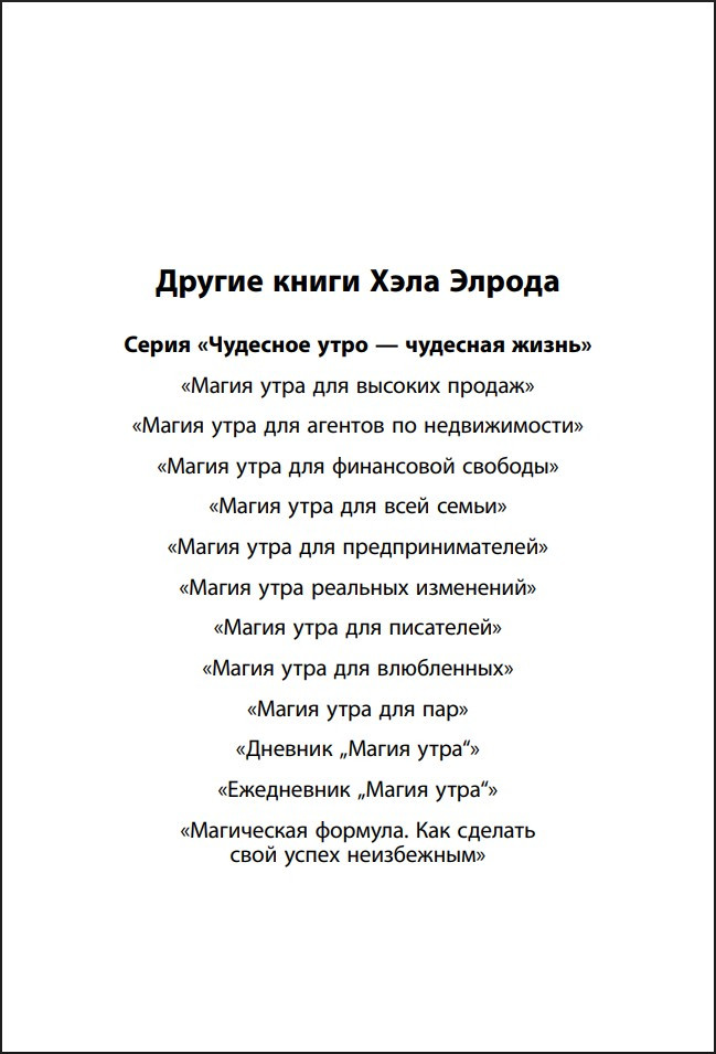 ����� ����: ��� ������ ��� ��� ���������� ��� �����