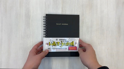    Bullet Journal: ׸