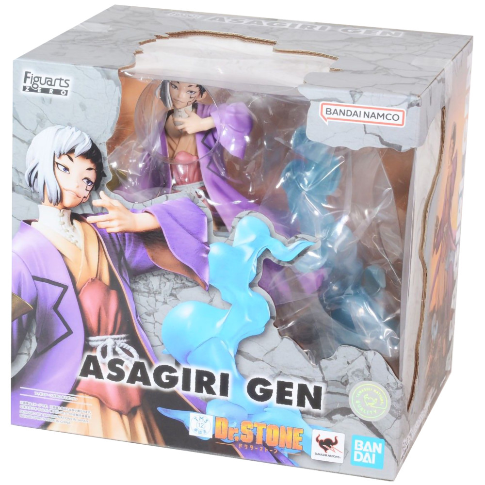 Фигурка Figuarts ZERO Dr. Stone: Gen Asagiri (18 см)