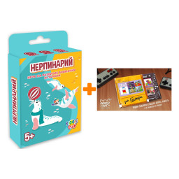 ���������� ���� ���������� + ������� ��� 12 ��� ������� 60� �����