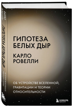   :   ,    