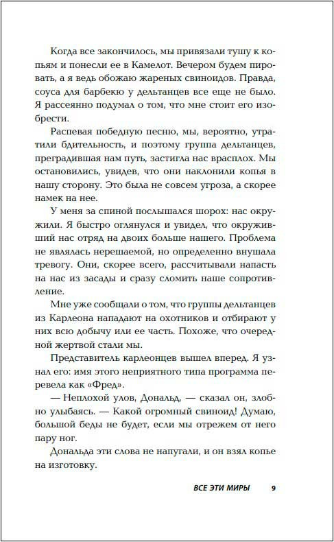 ��� ��� ����