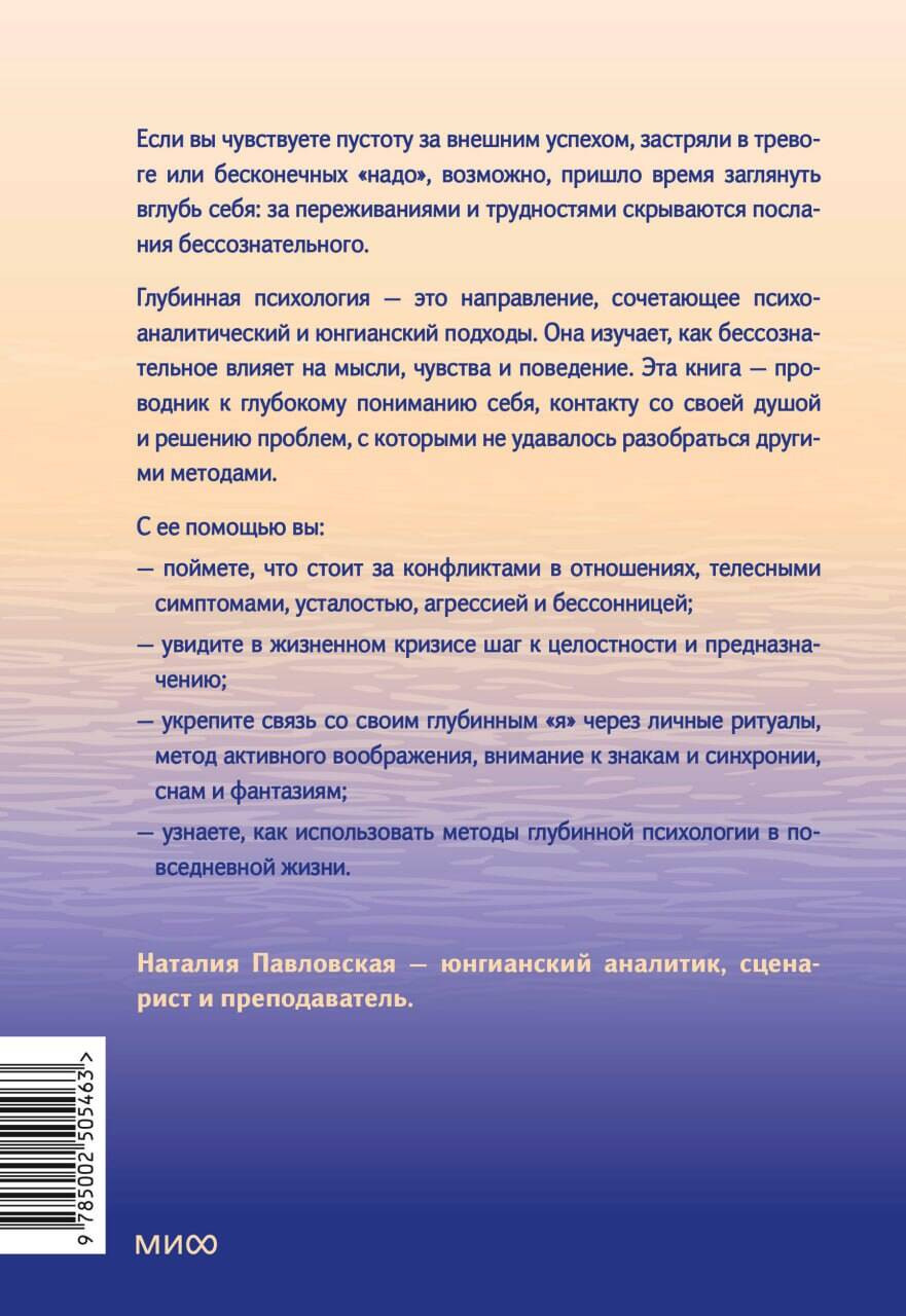 ��������� ���������� � ���� � ����: ��� ������������� ����� � �����