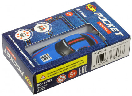 ���������������� ���������� ���� ������� Roys RC-6701-8