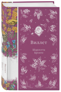 ������ (����� ����������. ������� �����)