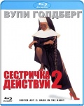 ,  2 (Blu-ray)