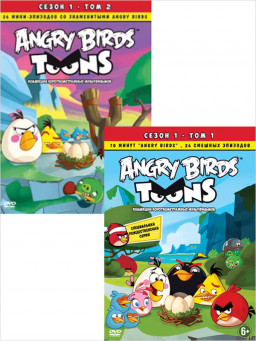 Angry Birds Toons.  (2 DVD)