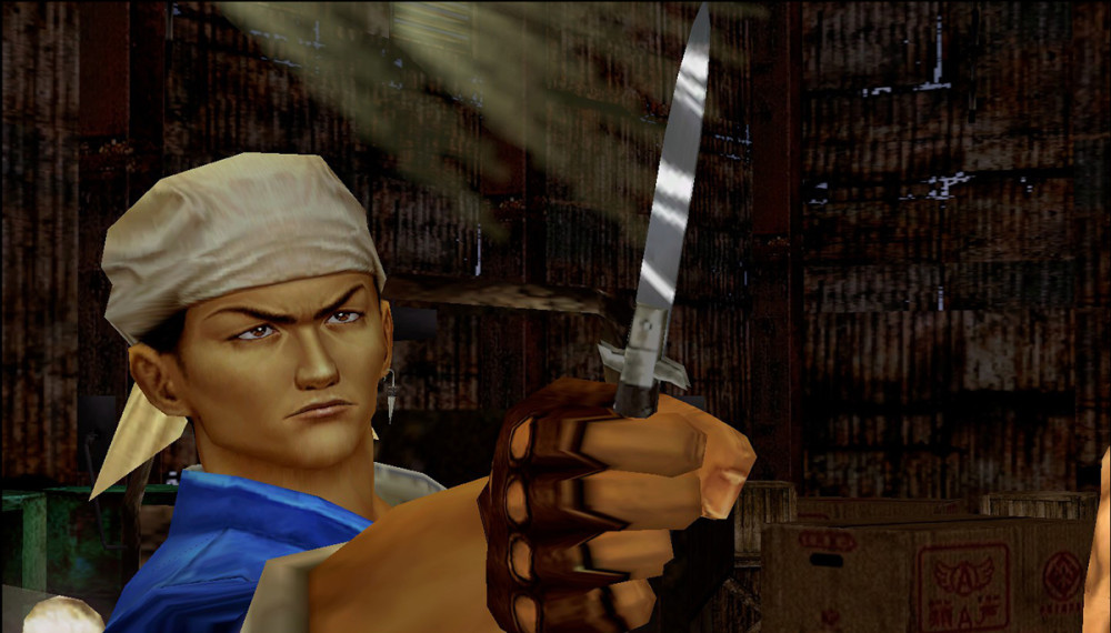 Shenmue I & II [PC, �������� ������]