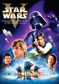Звездные войны: Эпизод V – Империя наносит ответный удар