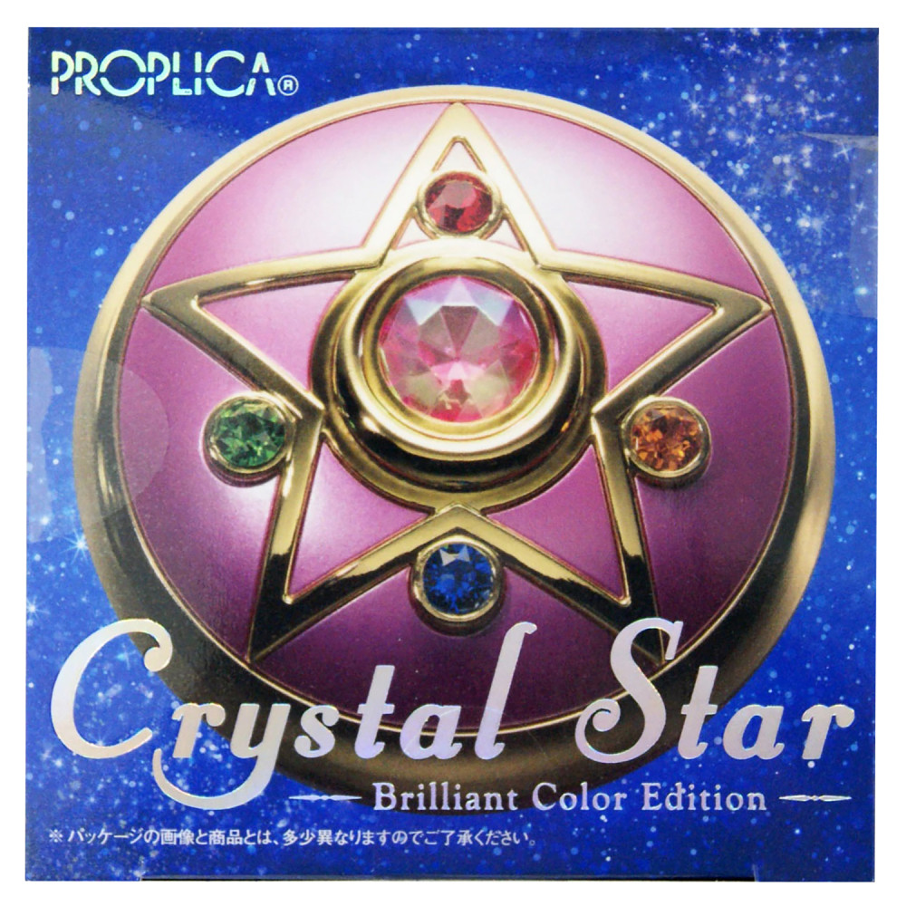 Фигурка Sailor Moon Crystal Star Brilliant Color Edition Proplica