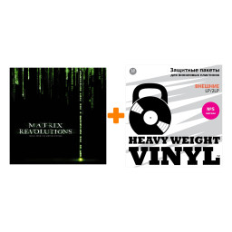 OST The Matrix  Revolutions  Coloured Vinyl  2LP + ������ ������� �5 ������ 10 �� �����