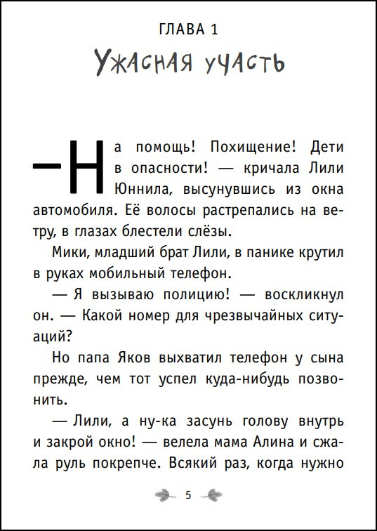      :   . 1