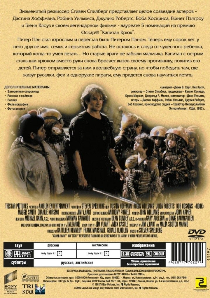   /   (2 DVD)