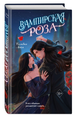 ���������� ������: ���������� ����