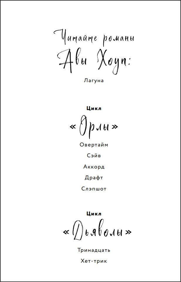 ����: �������. ����� 5