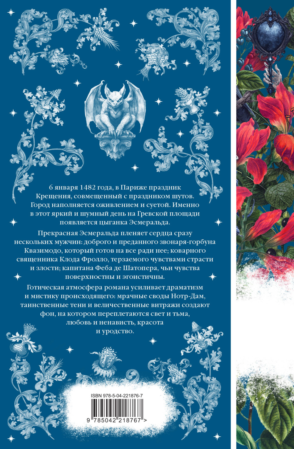 ����� ��������� ���������� (����� ���������� ��������)