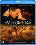 .   (Blu-ray)