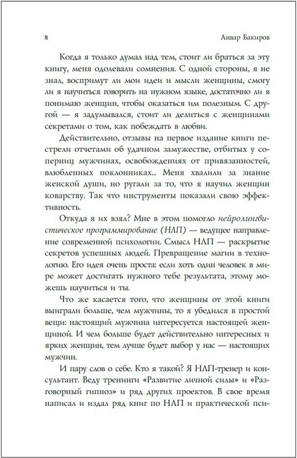 : ,     ( )