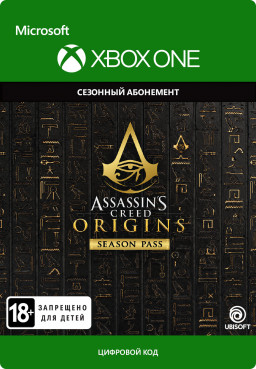 Assassin's Creed: . Season Pass [Xbox One,  ]