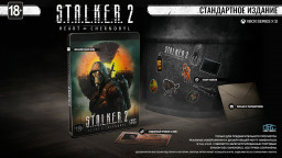 S.T.A.L.K.E.R. 2: Heart of Chernobyl [Xbox]