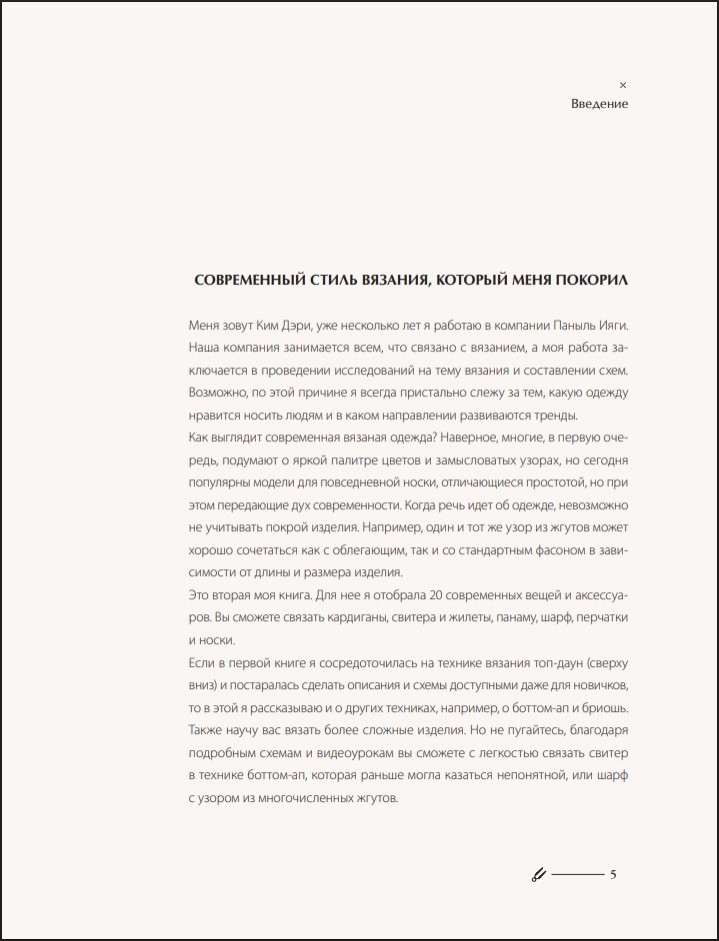 ������ ����������! 20 ����������� ������� �� ������ �� ���������� ���������