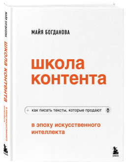 ����� �������� � ����� �������������� ����������: ��� ������ ������, ������� �������