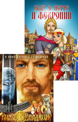      /   (2 DVD)