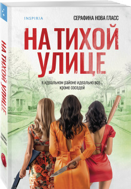 �� ����� �����. ������� 2025