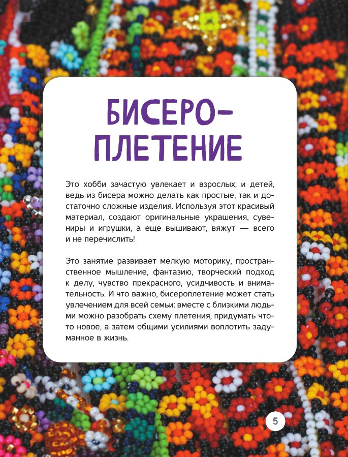 �������� ������ ������ ������