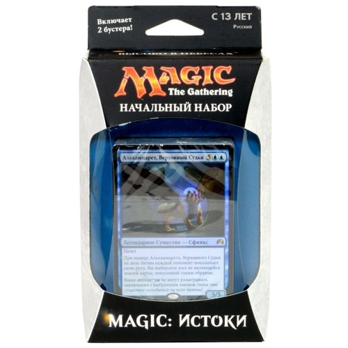 Magic The Gathering: .   ()  (1 .  )