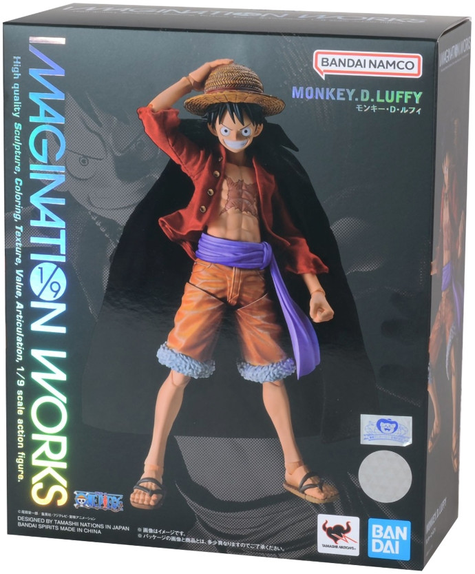 Фигурка One Piece: Monkey D. Luffy Imagination Works (17 см)