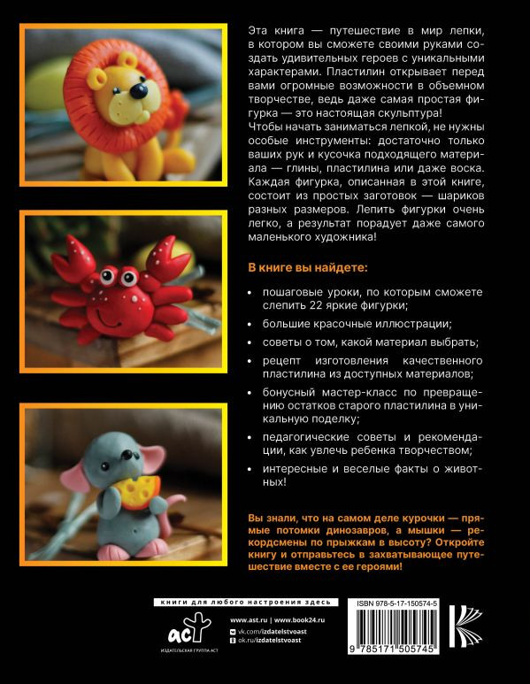 ����� ���������