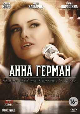   (2 DVD)